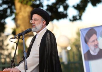 Who Are the Ministers in Iranian President Raisi’s New Cabinet?