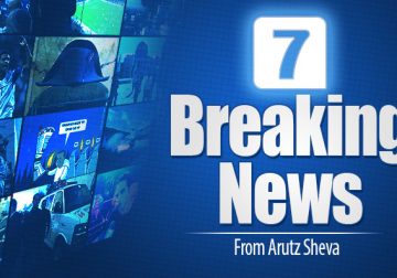 Israel: 5,312 new COVID infections