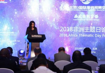 African youth’s China perception improves amid blossoming ties